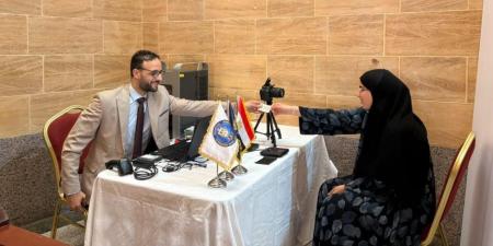 بدء عمل لجان إصدار بطاقات الرقم القومي للمواطنين المصريين في المملكة العربية السعودية