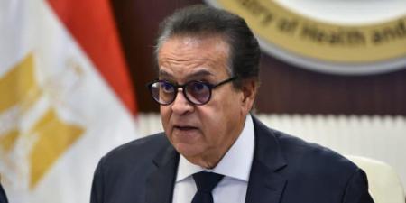 وزير الصحة يتابع تداعيات حادث تصادم الطريق الأوسطي بالجيزة.. 10 وفيات و24 مصابًا