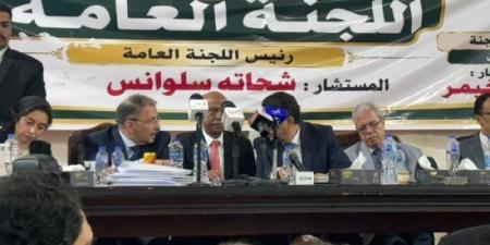 أسماء الفائزين بعضوية السكرتارية الوفدية بعد إعلان نتيجة الانتخابات :اليوم السابع