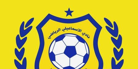 4 مرشحين على مقعد العضوية في الانتخابات التكميلية لمجلس الإسماعيلي