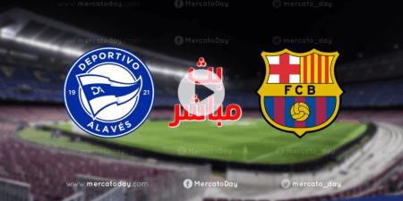 يلا شوت بث مباشر برشلونة وألافيس في الجولة 11 من الدوري الإسباني