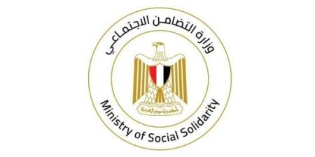 وزيرة التضامن توجه بصرف مساعدات لأسر ضحايا حادث الطريق الأوسطى :اليوم السابع