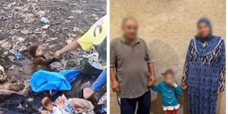 الداخلية تكشف ملابسات فيديو انتشال طفلة سقطت في مصرف صحي بالخانكة :اليوم السابع