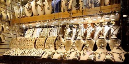 سعر الجنيه الذهب اليوم السبت 31 أكتوبر 2026.. استقرار عند 50040 جنيها بعد هبوط الأونصة 3% :اليوم السابع