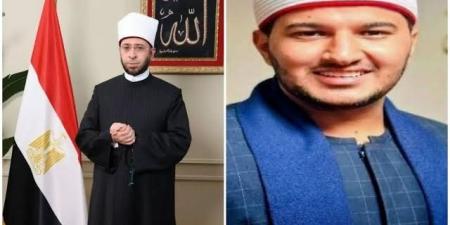 وزير الأوقاف مهنئا بلال سيف لتميزه في مسابقة موسكو للقرآن: إنجاز يجسد مكانة دولة التلاوة المصرية