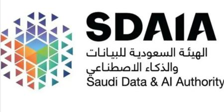 "سدايا" تصدر دليلًا للبرمجة التوليدية كمرجع وطني لتوظيف الذكاء الاصطناعي في تطوير البرمجيات بكفاءة عالية وآمنة