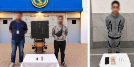 الداخلية تضبط شخصين لتعاطيهما المخدرات وتاجر حشيش بالإسكندرية :اليوم السابع