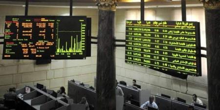 ما الأسهم المتضررة والمستفيدة بالبورصة بعد قرار رفع الفائدة؟