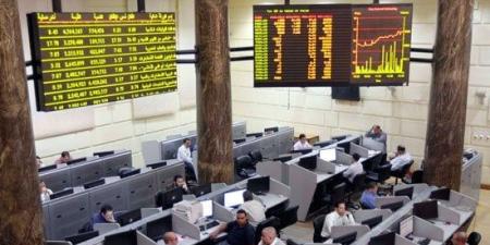 أين تستثمر التأمينات أموالها بالبورصة؟.. قفزة بملكيات الصندوق ببنك كريدي اجريكول :اليوم السابع