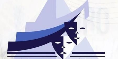 نقابة المهن التمثيلية تطلق مبادرة وطنية لإعادة تقييم دور الفن
