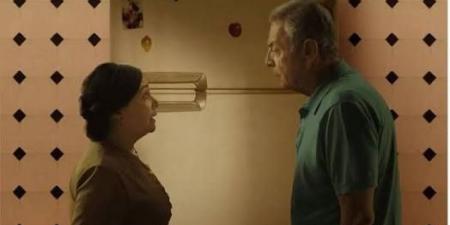 فيلم شكوى رقم 713317 ينافس في مهرجان أفريكالديا بإسبانيا نوفمبر المقبل