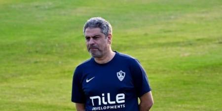 معتمد جمال يجهز ناصر منسي للعودة إلى تشكيل الزمالك أمام وادي دجلة :اليوم السابع