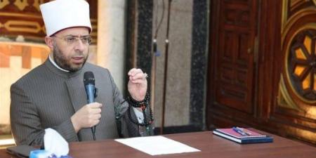 وزير الأوقاف يعلن خطة تدريب ألف إمام شهريا.. الأزهري: حماية الوطن من الفكر المتطرف أولوية :اليوم السابع