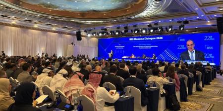 وزير الخارجية يلقي كلمة خلال مشاركته في جلسة عن تداعيات الصراع الإقليمي بمنتدى حوار المنامة