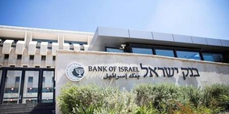 فيتش للتصنيف الائتماني تحذر من تداعيات الأزمة السياسية في إسرائيل