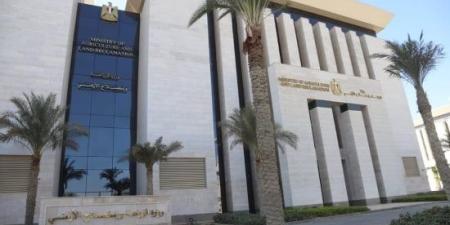 رئيس التعاون بالسفارة الألمانية: النباتات الطبية فرصة اقتصادية واعدة لمصر :اليوم السابع