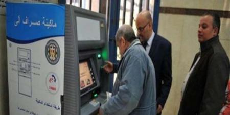 القانون يجيب.. حالات وقف المعاش للأبناء والأرامل من التأمينات الاجتماعية