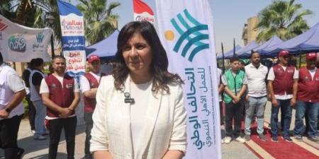 السفيرة نبيلة مكرم: القافلة الـ14 لدعم غزة مشهد متكامل لجهود الدولة :اليوم السابع