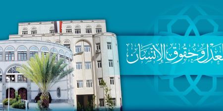 هيئة حقوقية يمنية: غارات سعودية تدمّر مصنعين وتقطع طريق هيجة العبد في تعز وخسائر أولية بـ3.2 ملايين دولار