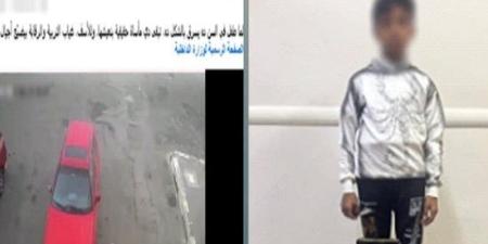 ضبط طالب سرق بطارية دراجة نارية من أمام منزل سائق في بورسعيد :اليوم السابع