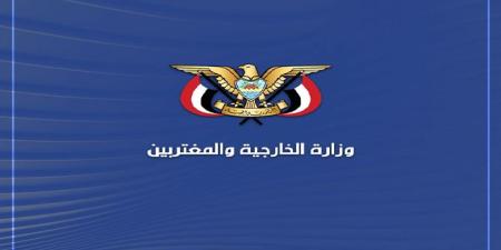 اتهامات يمنية للسعودية بتوظيف مزاعم استهداف المقدسات للتغطية على إخفاقاتها العسكرية