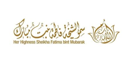 الشيخة فاطمة تهنئ الأعضاء الجدد في البرلمان الإماراتي للطفل