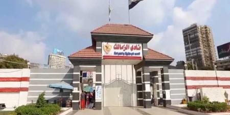 الزمالك يعلن الدعوة للجمعية العمومية ويناقش تعديل نسبة النادي في شركة الكرة