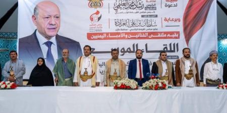 فنانو وأدباء اليمن يعلنون الاصطفاف في معركة «فجر اليمن» ومواجهة الحوثيين من بوابة الثقافة والإبداع