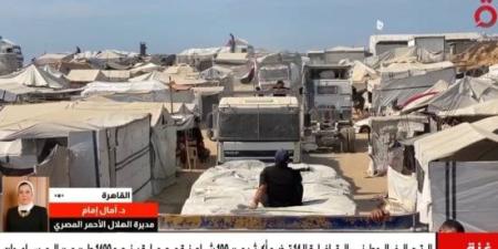 الهلال الأحمر: إدخال مليون طن من المساعدات الإنسانية والإغاثية إلى غزة :اليوم السابع