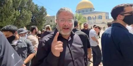 معركة الليكود مع بن غفير.. متطرف حكومة نتنياهو في مرمى النيران بسبب أصوات العرب :اليوم السابع