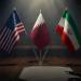 رويترز: عودة الوسطاء القطريين إلى طهران سعيا لاتفاق بين أمريكا وإيران
