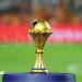 رسميًا.. كاف يتراجع عن قراره ويعلن إقامة كأس أمم إفريقيا كل عامين