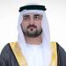 مكتوم بن محمد: ضاحي خلفان بصمة بارزة في مسيرة أمن دبي ونهضتها