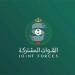 عاجل: هجوم حوثي يستهدف المدينة المنورة وإعلان للتحالف