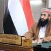 وزير الأوقاف اليمني: فك حصار تعز واجب شرعي ووطني يماثل مأساة غزة
