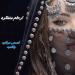 رواية ارحام متناثرة ( كاملة وحصرية حتي الفصل الاخير ) بقلم مجهول