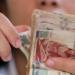 أين يستثمر المصريون أموالهم؟..هربوا من العقار وراهنوا على الأسهم والذهب :اليوم السابع