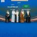 الأكاديمية المالية تحصد جائزة الحكومة الرقمية لدول مجلس التعاون الخليجي 2026 عن فئة "أفضل لعبة رقمية هادفة"