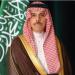 وزير الخارجية ووزيرة الخارجية اليمنية يبحثان (هاتفيًا) مستجدات الأوضاع في اليمن واعتداءات ميليشيات الحوثي الإرهابية