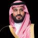 ولي العهد يقدم تعازيه لرئيس وزراء مملكة إسبانيا في ضحايا حادث تصادم القطارين