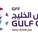 مراد البلوشي حكما لمباراة مصر والصين في كأس الخليج للناشئين
