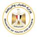 وزارة الرياضة تحسم الجدل حول طلب الزمالك عقد جمعية عمومية للتنازل عن 51% من أسهم شركة الكرة