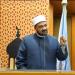 أمين الأعلى للشئون الإسلامية: أمهات وزوجات الشهداء نموذج مشرف للمرأة المصرية في بناء الأجيال