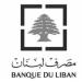 مصرف لبنان يبحث في باريس بتطبيق أي قانون مستقبلي للاستقرار المالي واسترداد الودائع