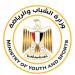 وزارة الرياضة: القانون يسمح للزمالك بالتنازل عن نسبته في شركة الكرة