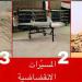 ثلاثة أسلحة تحسم المواجهة مع الحوثيين في الجبهات