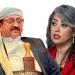 رئيس "شؤون القبائل" يفند مزاعم منى صفوان ويؤكد: موقف مشايخ اليمن ثابت مع المملكة ضد المليشيا