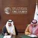 مركز سعودي يوقّع اتفاقية تعاون مشترك لتحقيق الاستجابة العاجلة للاجئين اليمنيين في جيبوتي