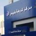 مصرع عنصرين إجراميين شديدى الخطورة فى تبادل لإطلاق النار مع الشرطة ببلبيس :اليوم السابع