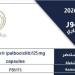 هيئة الدواء تحذر من 4 مستحضرات صيدلية وتجميلية مغشوشة بينها علاج للسرطان :اليوم السابع
